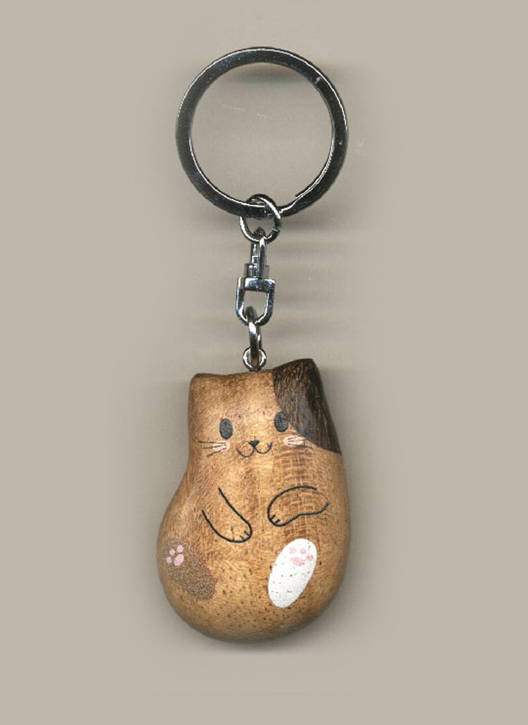 Black Brown Cat Wood Key Ring